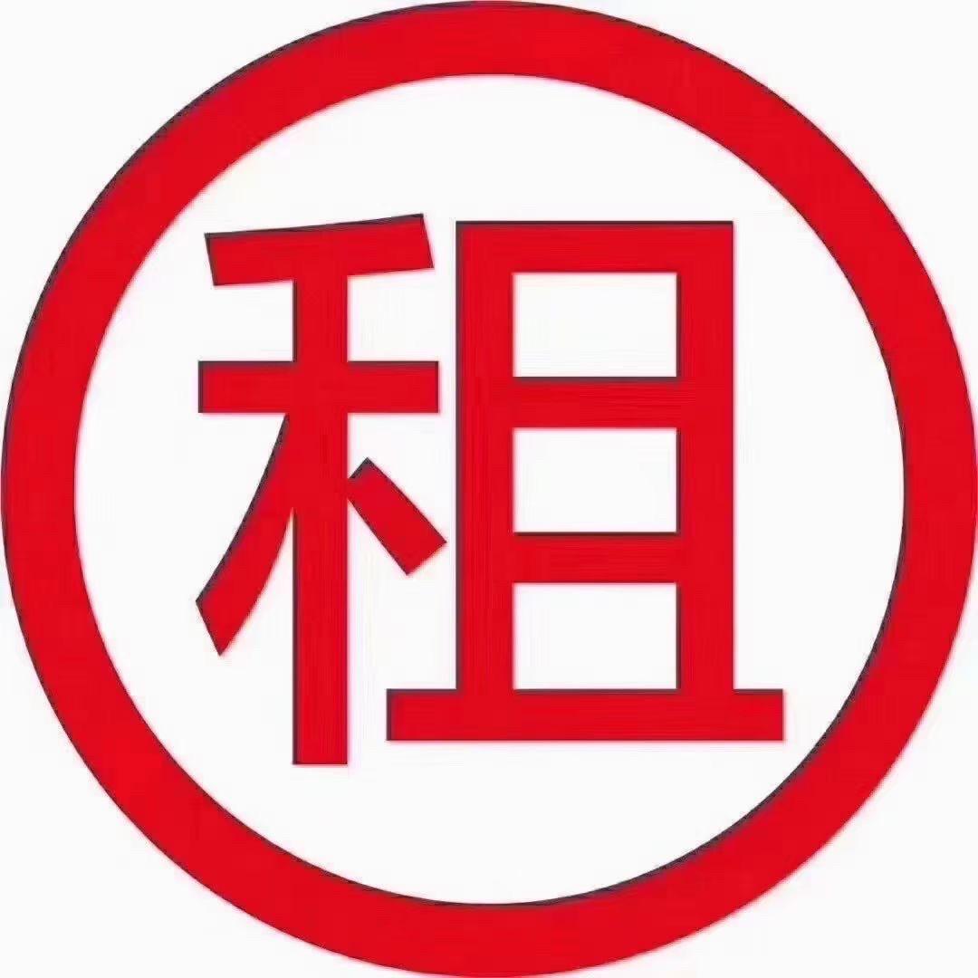西安小石租房为你导航