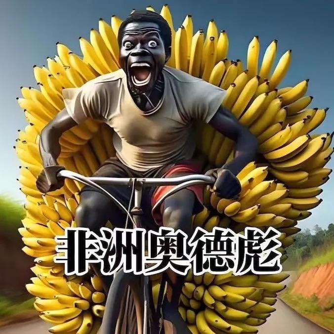 鱼䲆鱻䲜🇨🇳