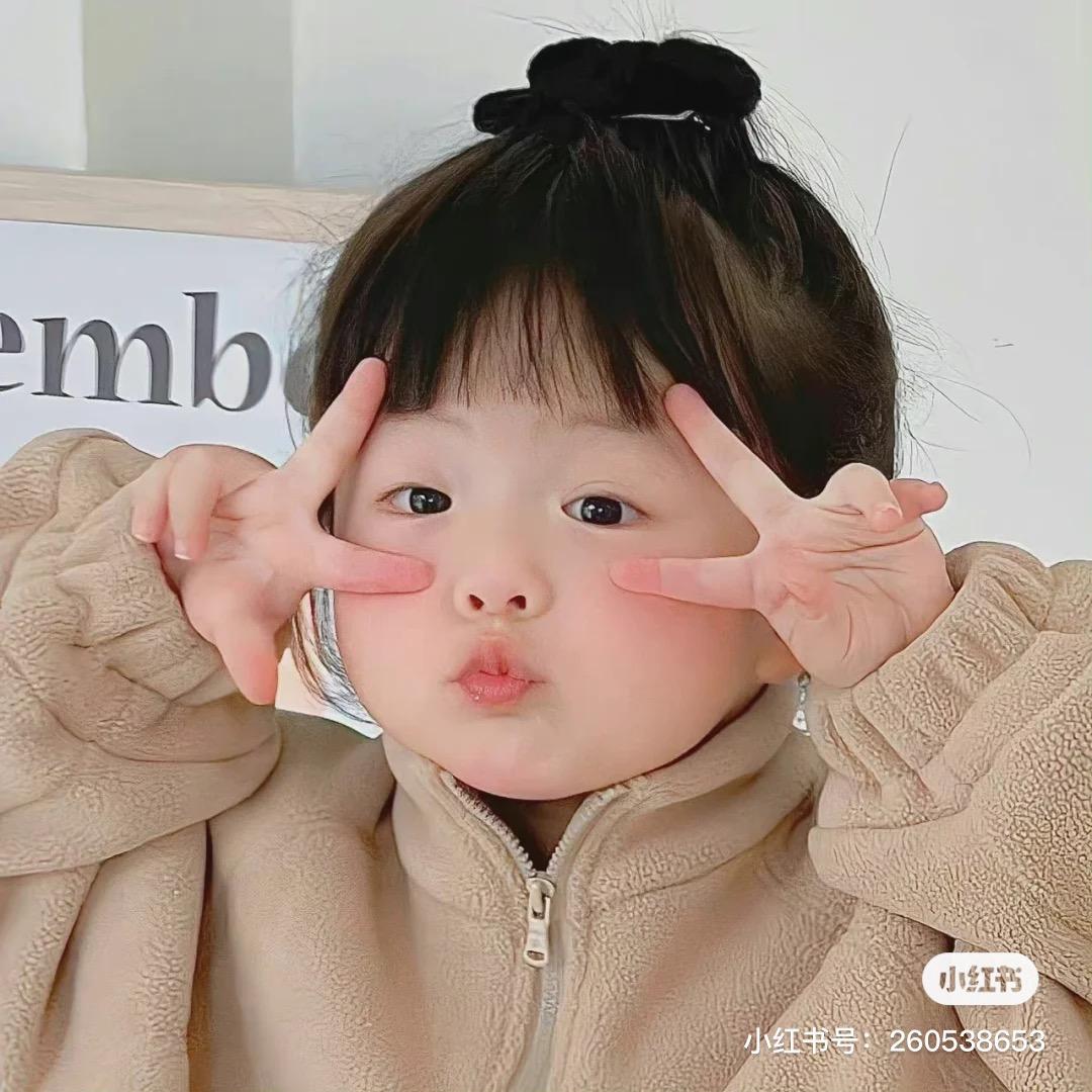 来迟啦😯