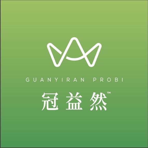 冠益然