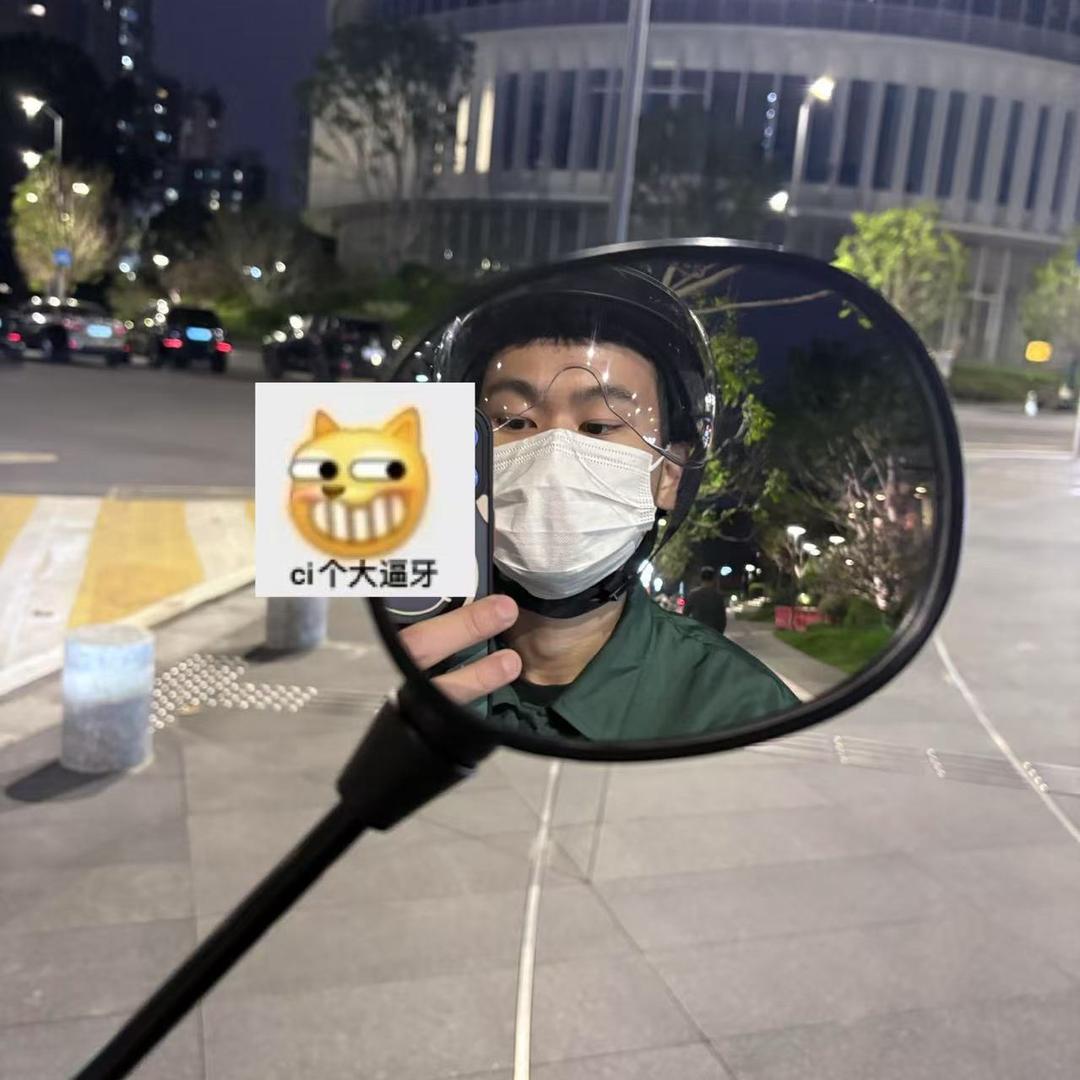基围虾