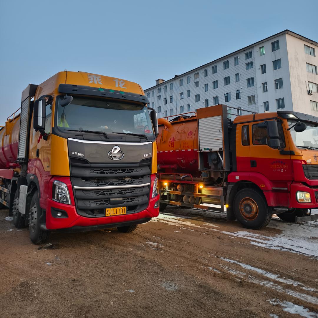 00后做管道清淤🚛