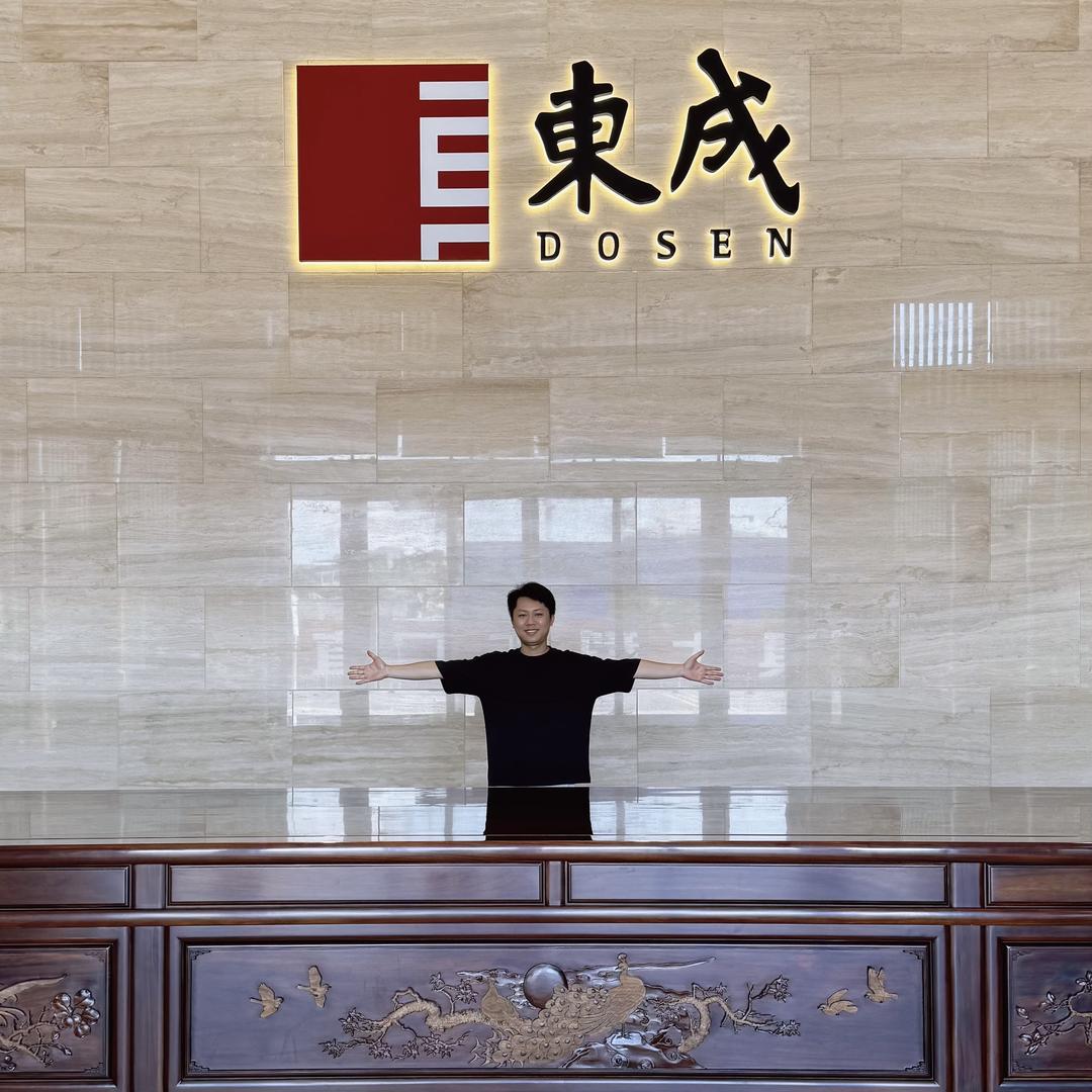 东成红木(权先生）