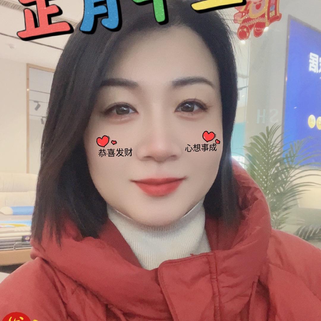 花儿