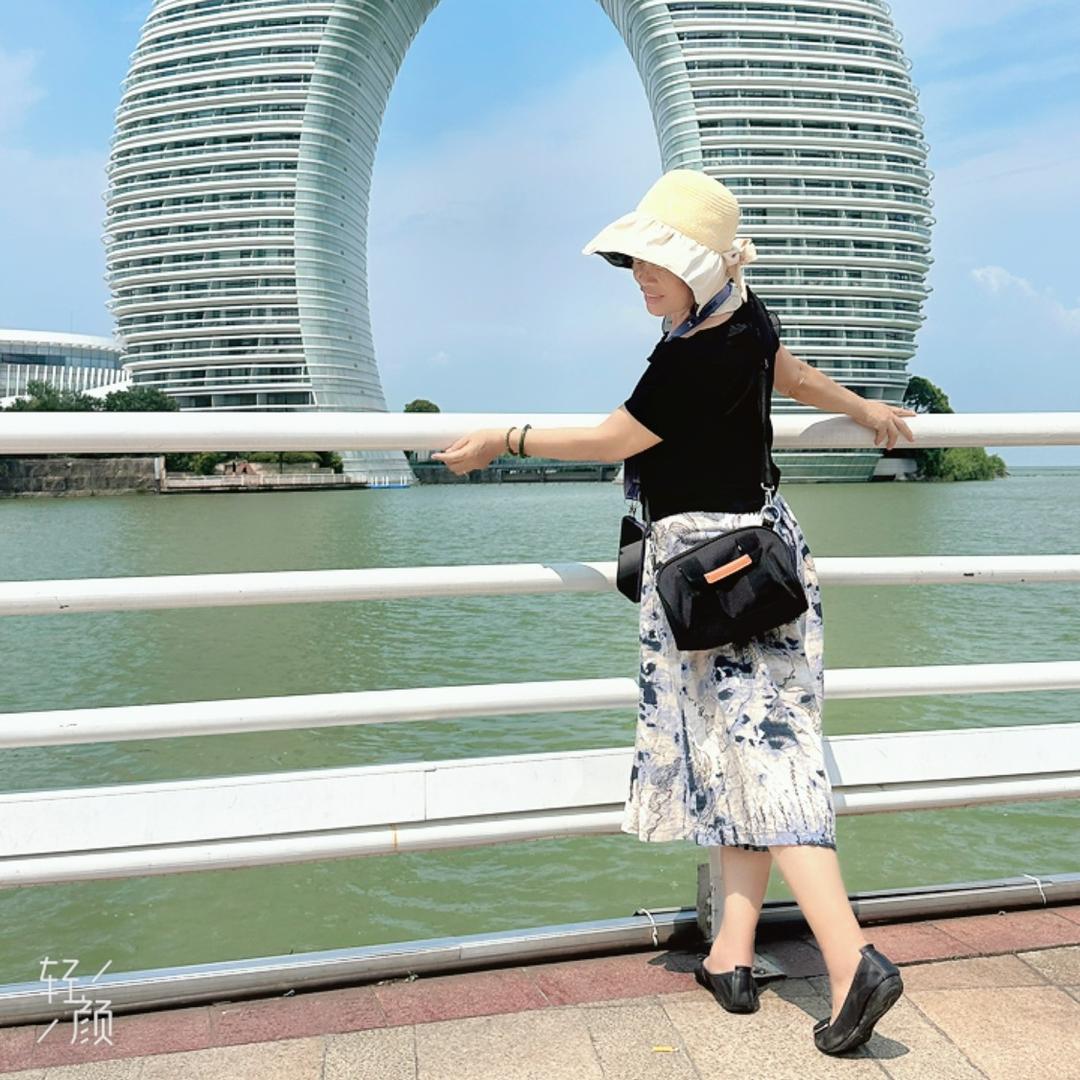 素姨研学游
