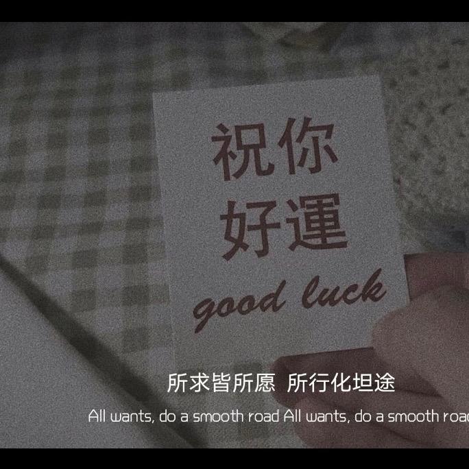 十月.