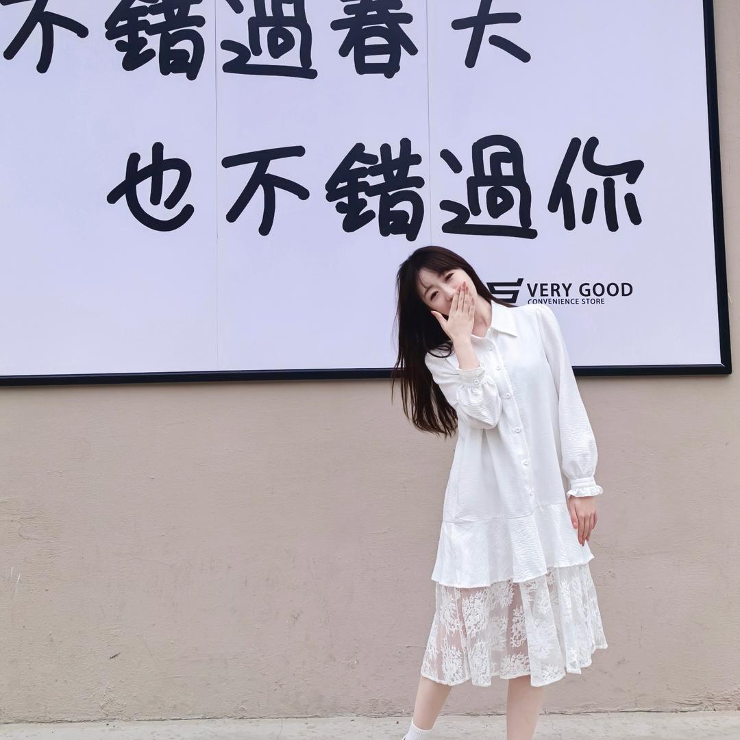 丹丹
