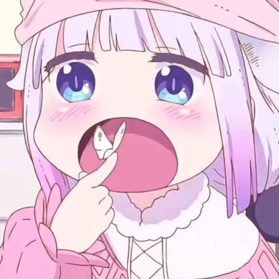 終於你來說我始終是一顆星