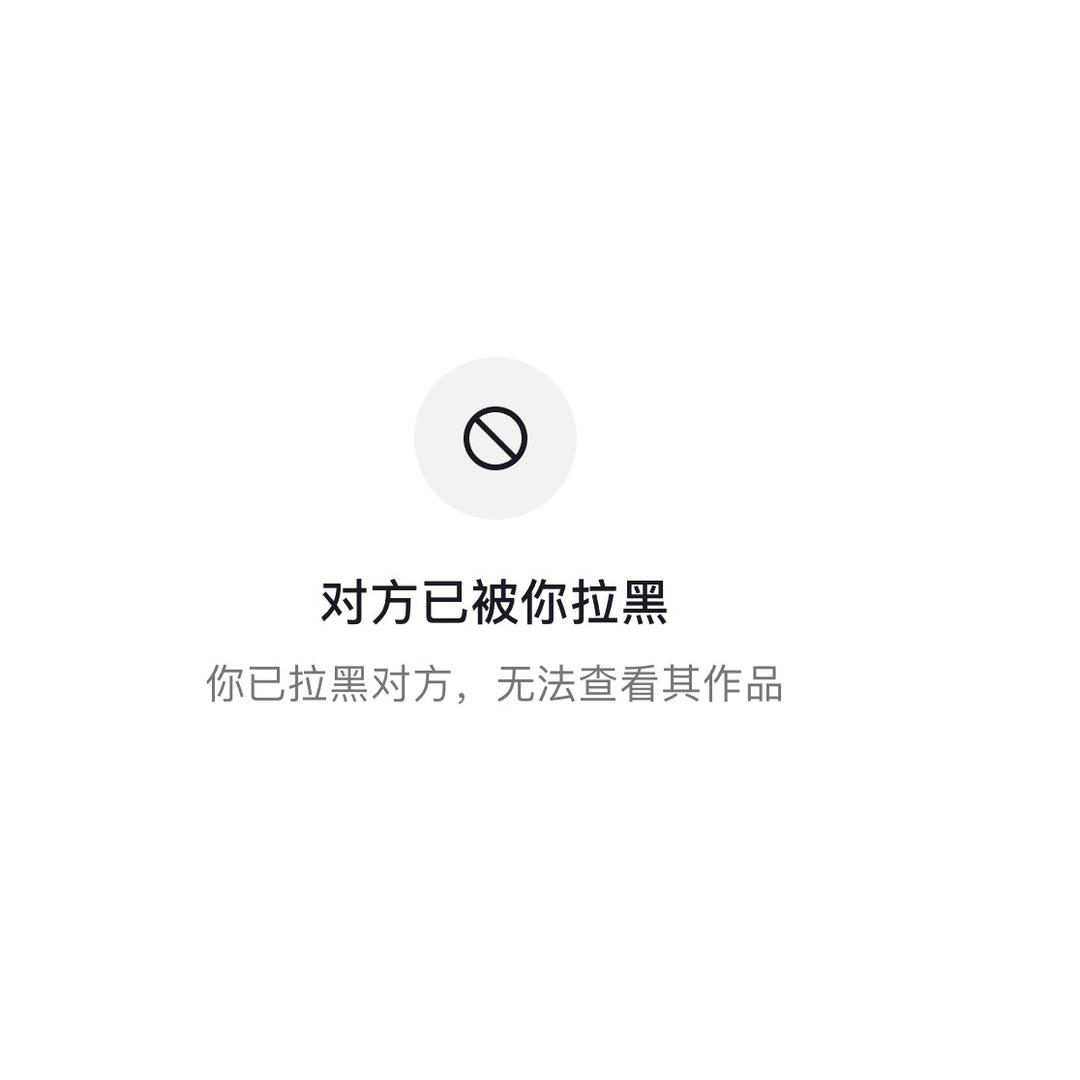 Yonghu4535165