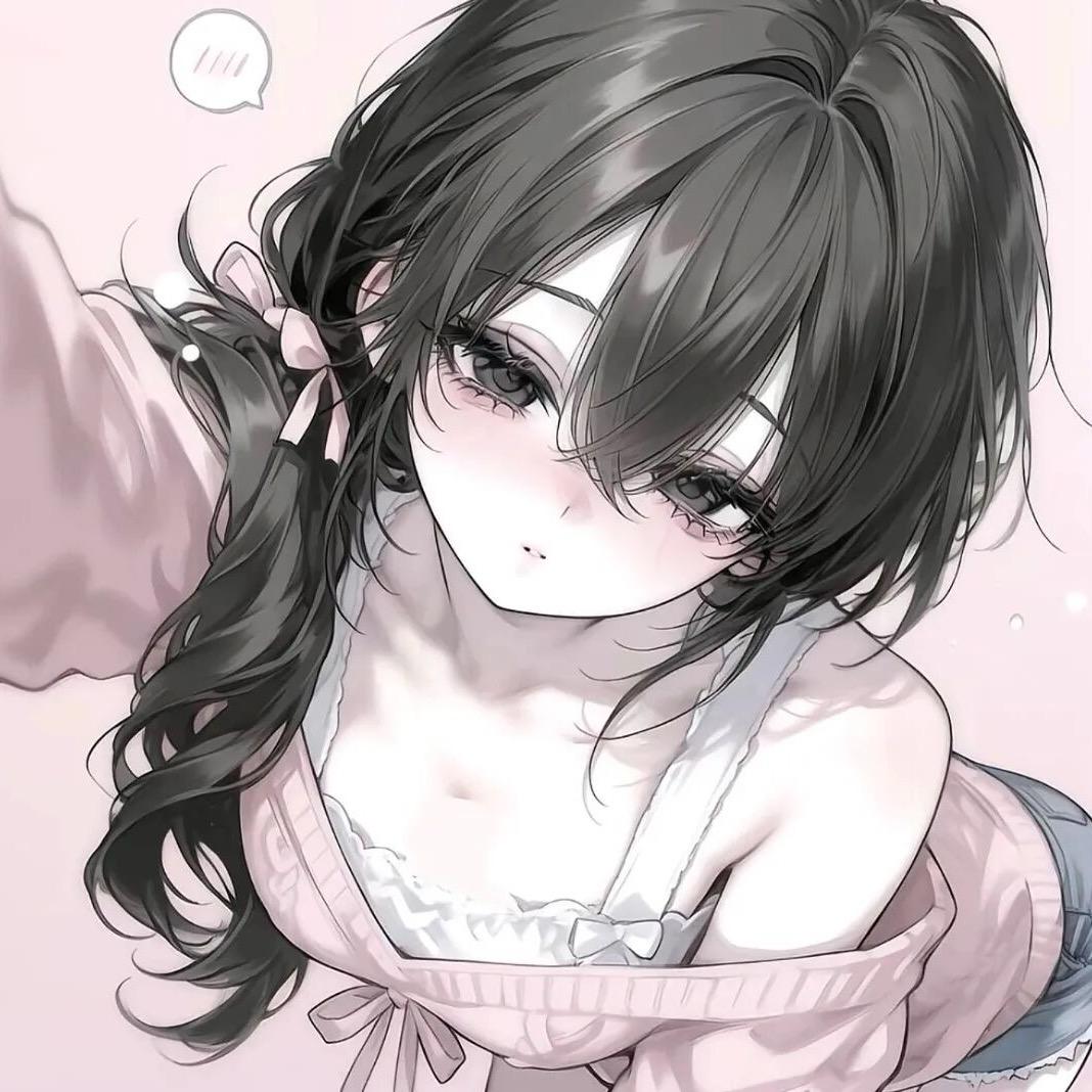 哒咩