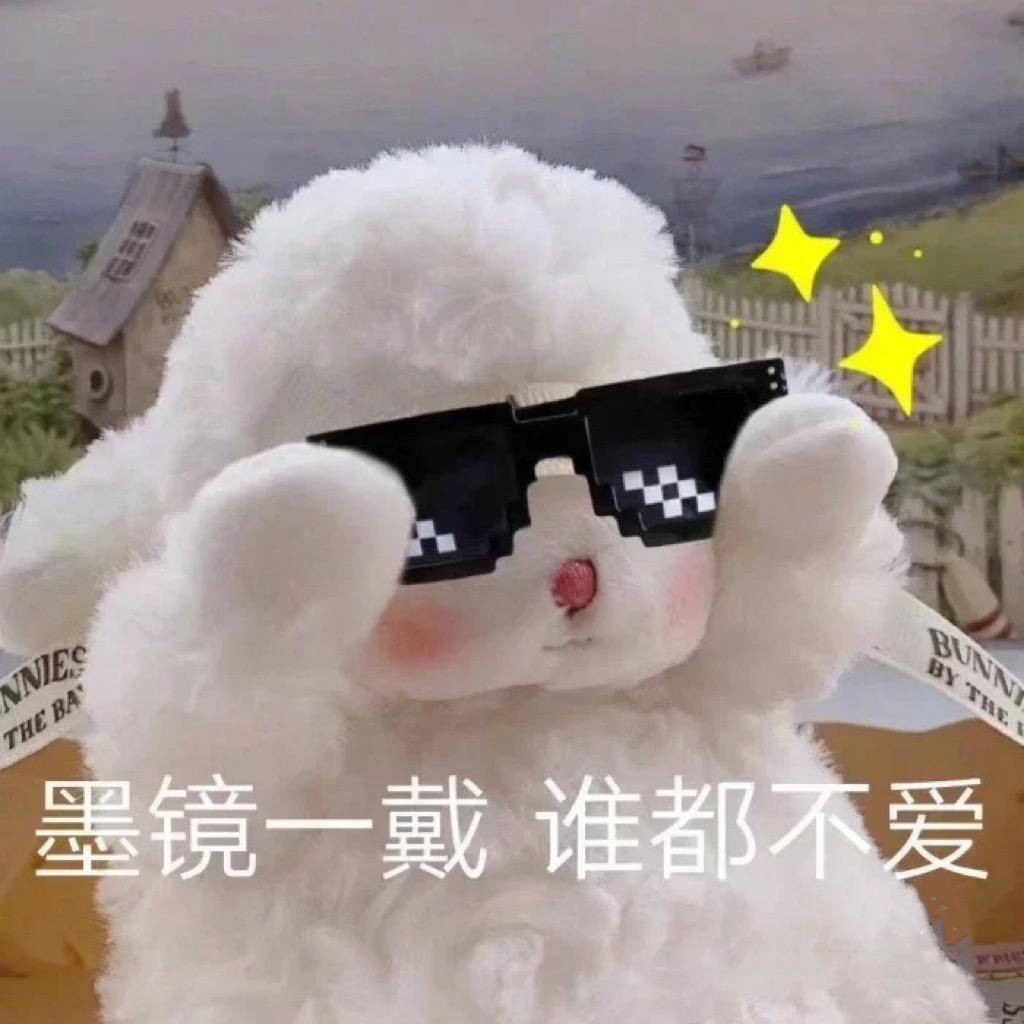 小奶昔