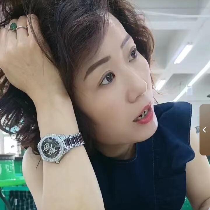 莉萍