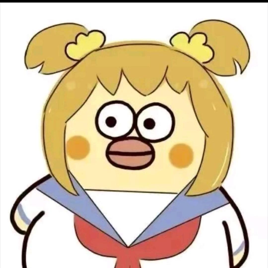 迷魂汤