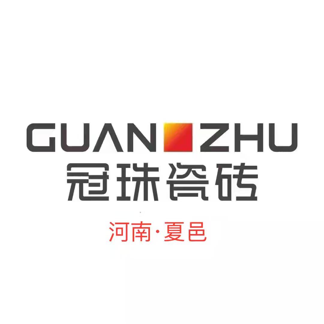 夏邑冠珠瓷砖（美学馆）