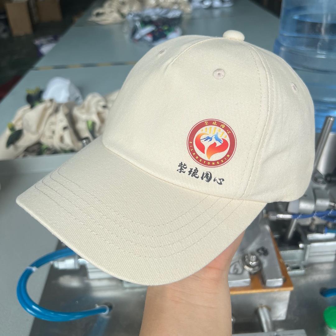 小童君子母婴生活馆