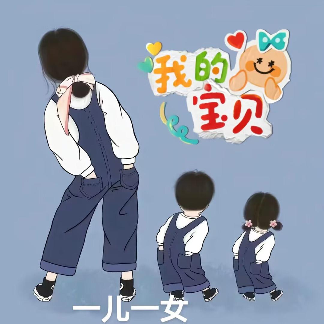柚柚精选穿搭