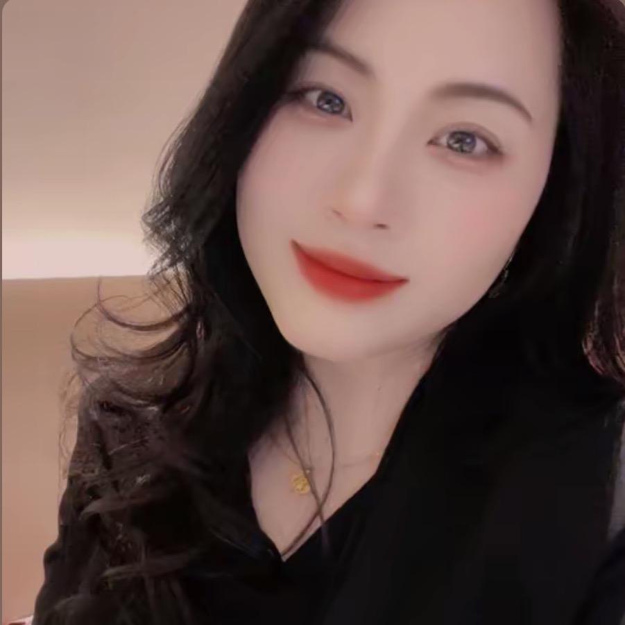 香香