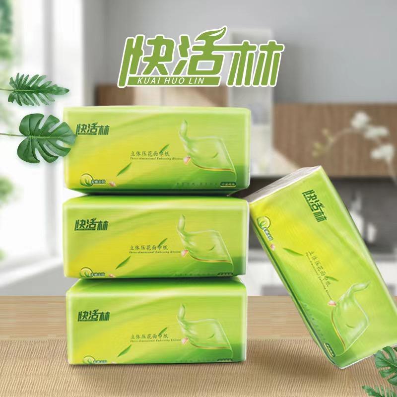 很划算纸品