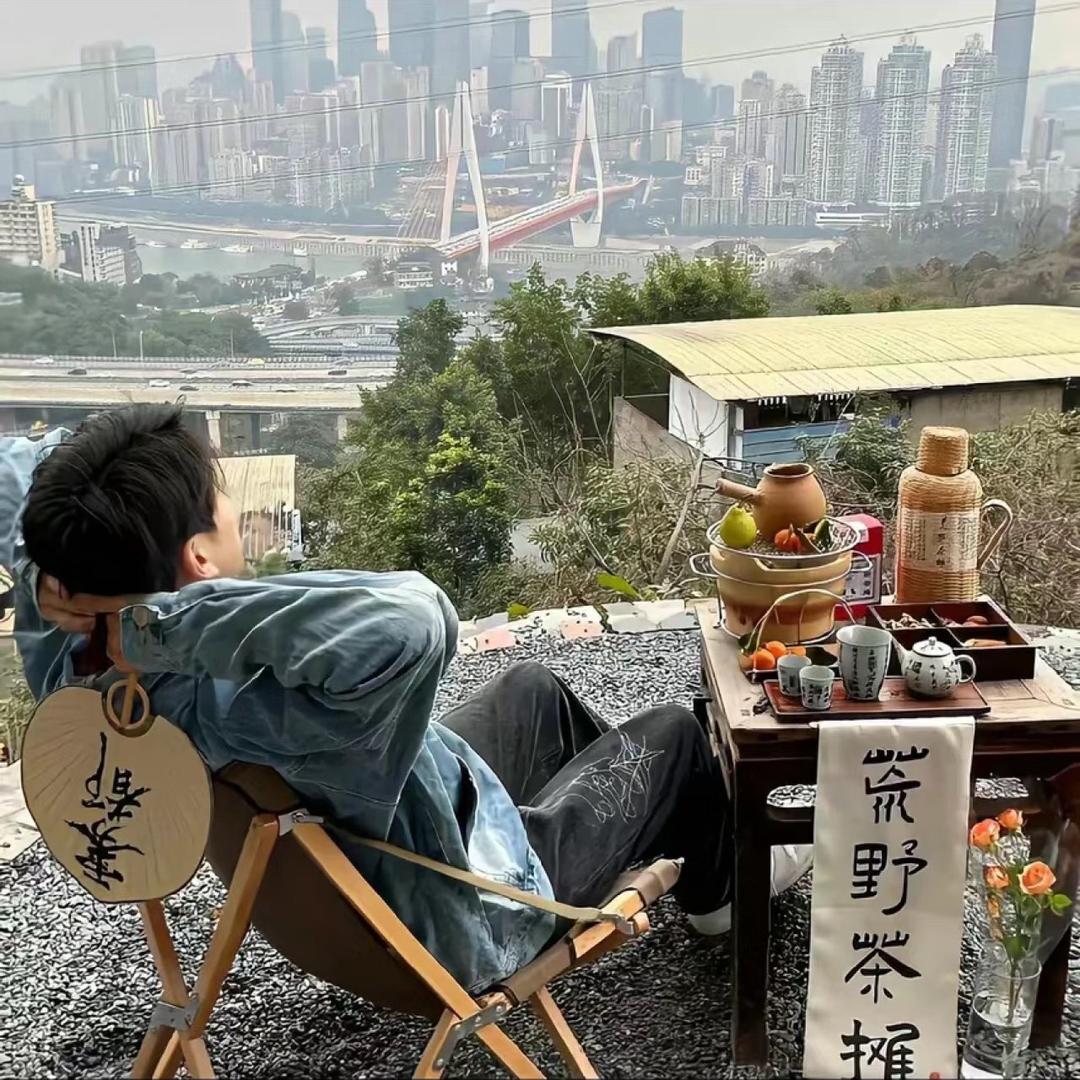 柒公子