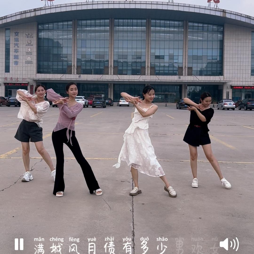 胖橘的后宫