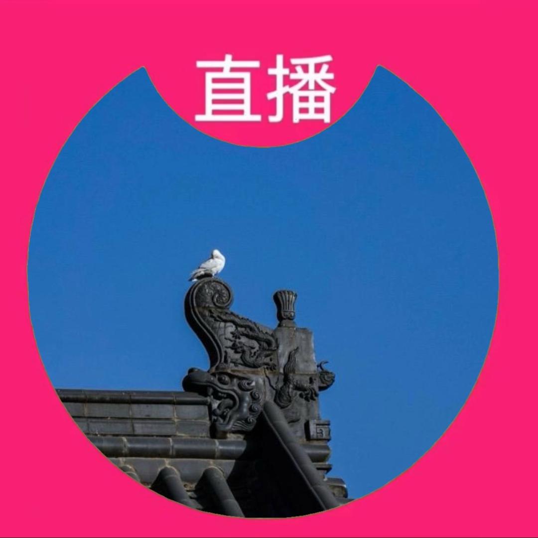 靈隱