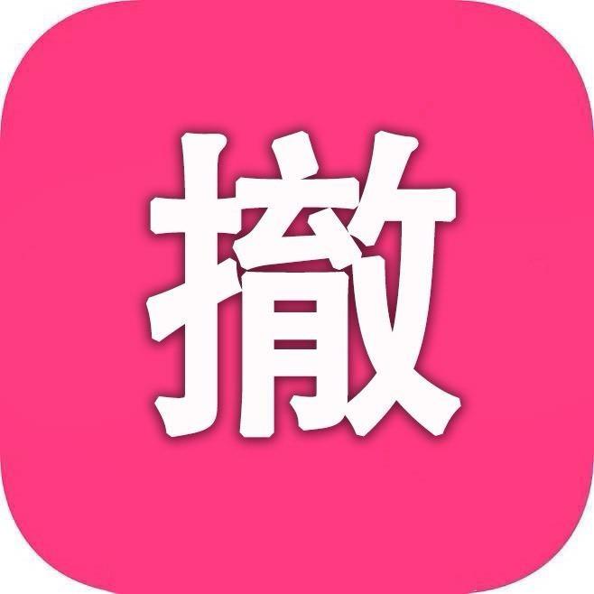 万达母婴（王总上班了）