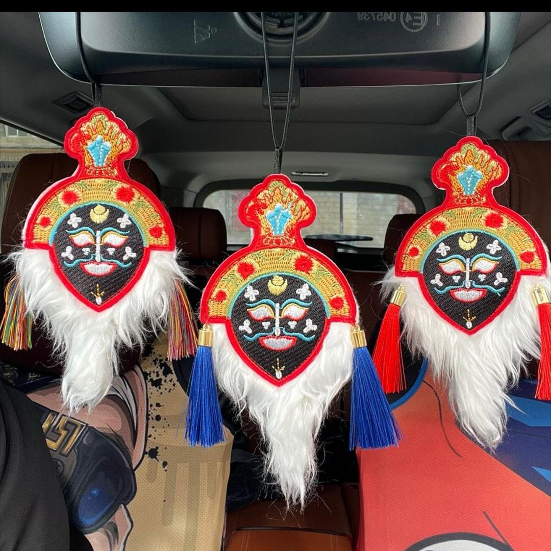 伍金措  好物