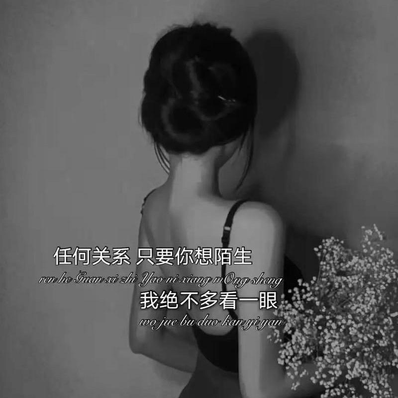 梅梅吖