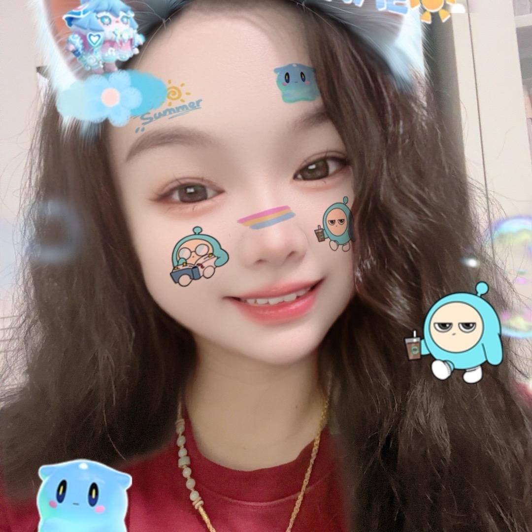 柚子