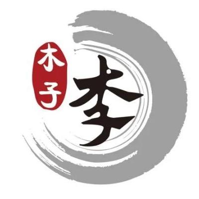 房子李-大连选房