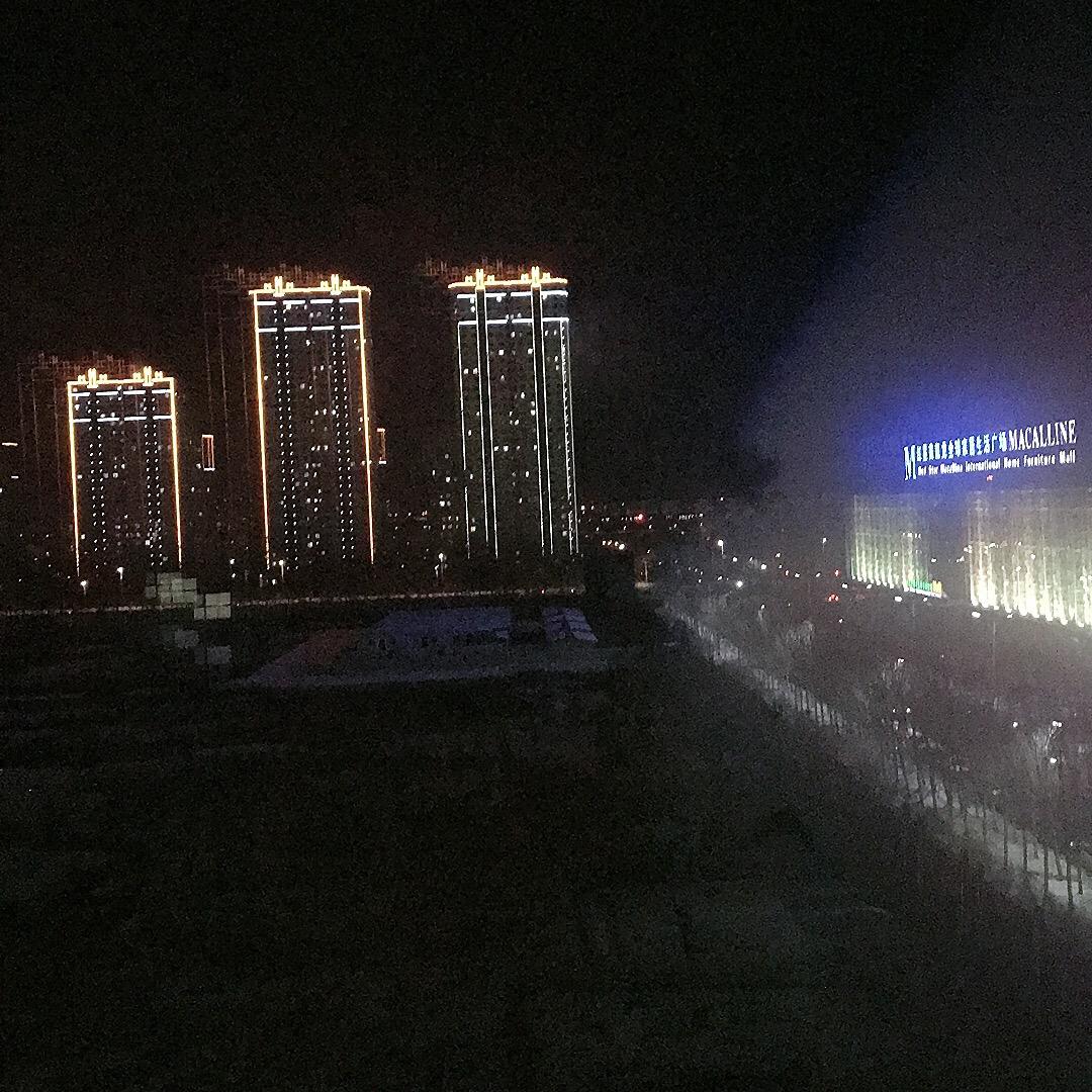 已知
