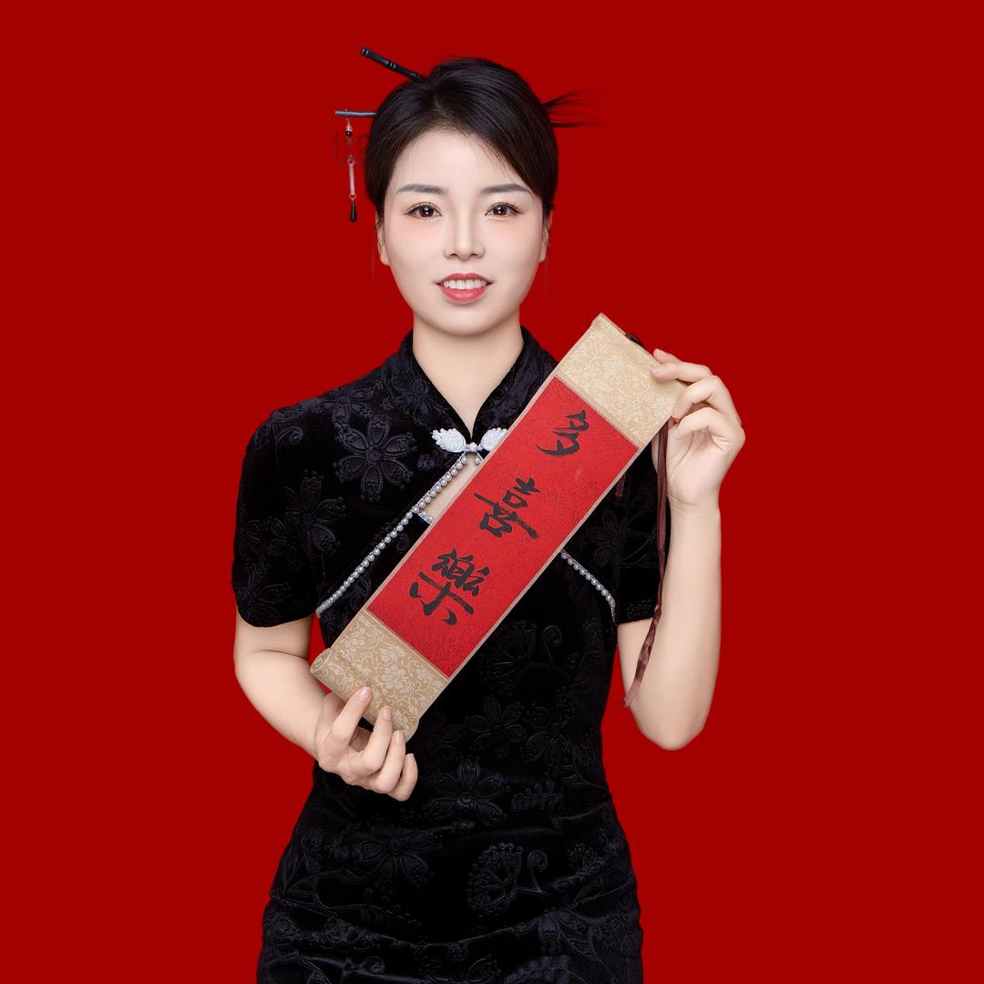 唐二妹(膝管家)
