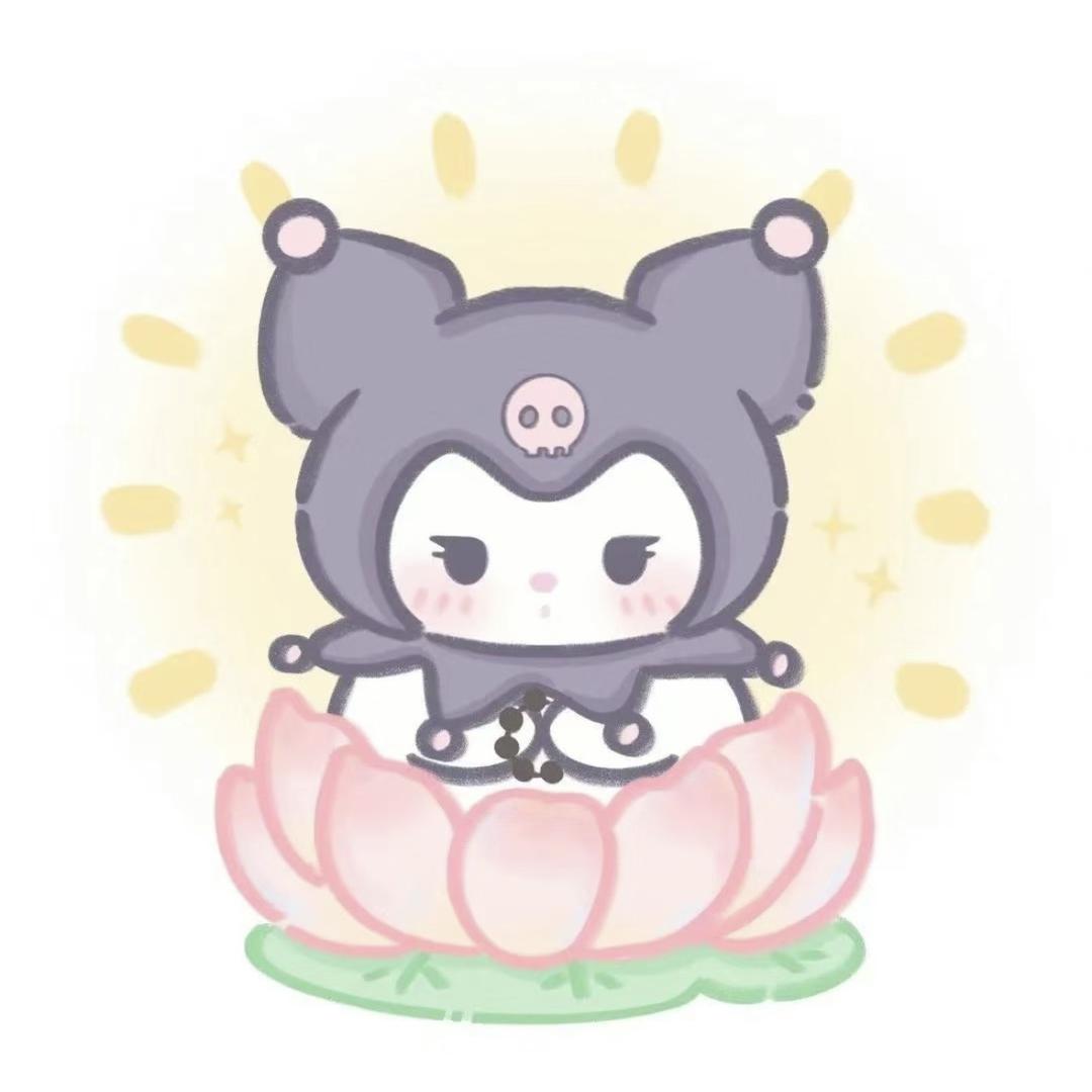 库库来拆鸭~