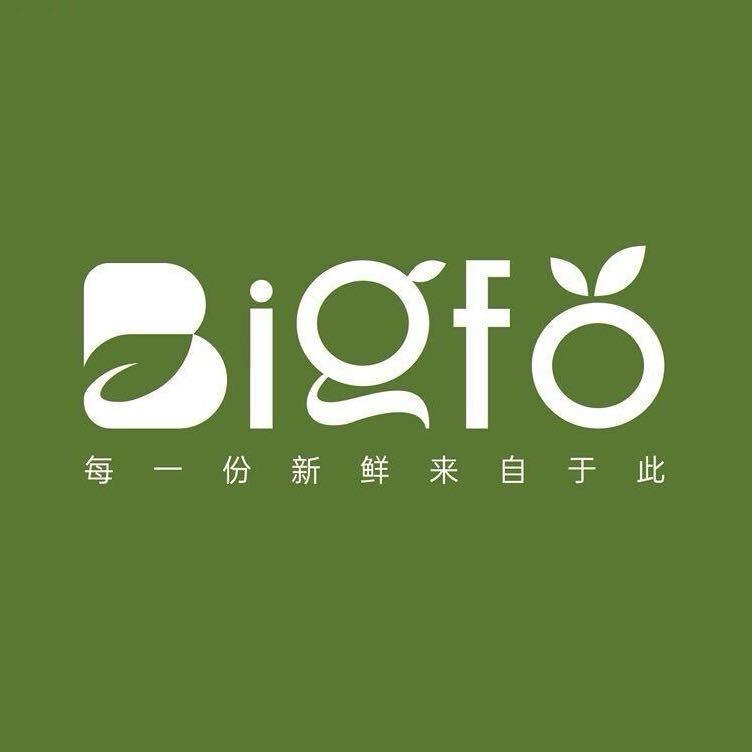 寻乌北纬二十五度鲜果铺