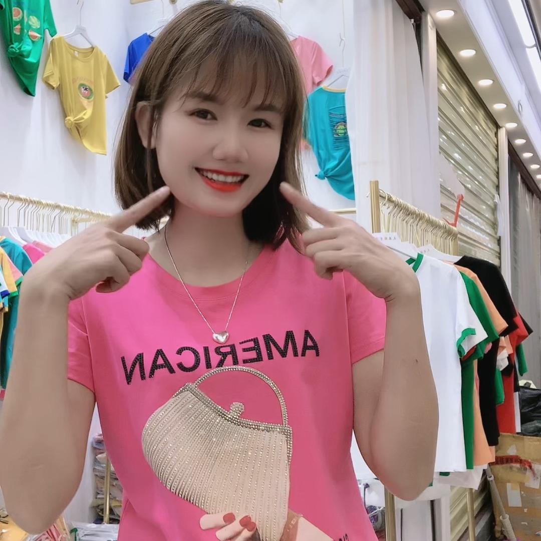 美姿服装店