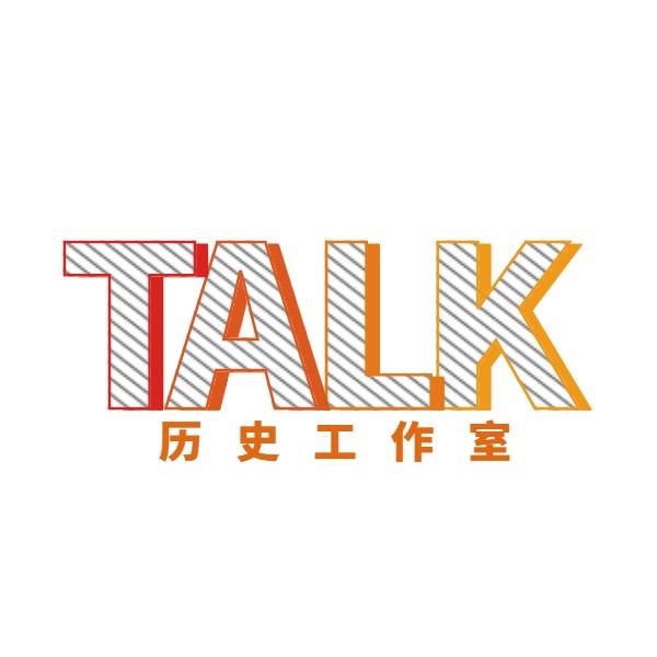 Talk历史