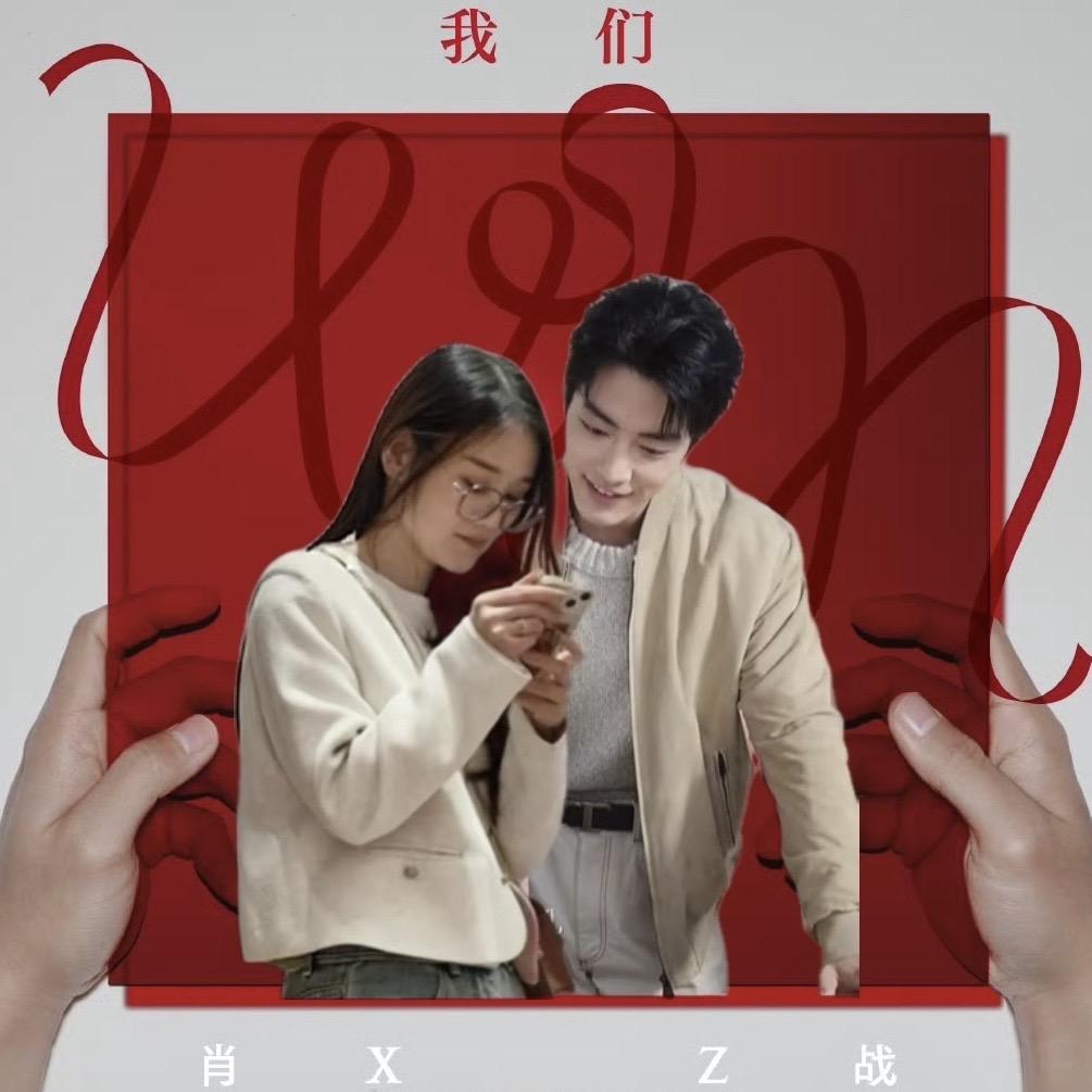 默默👑미실.