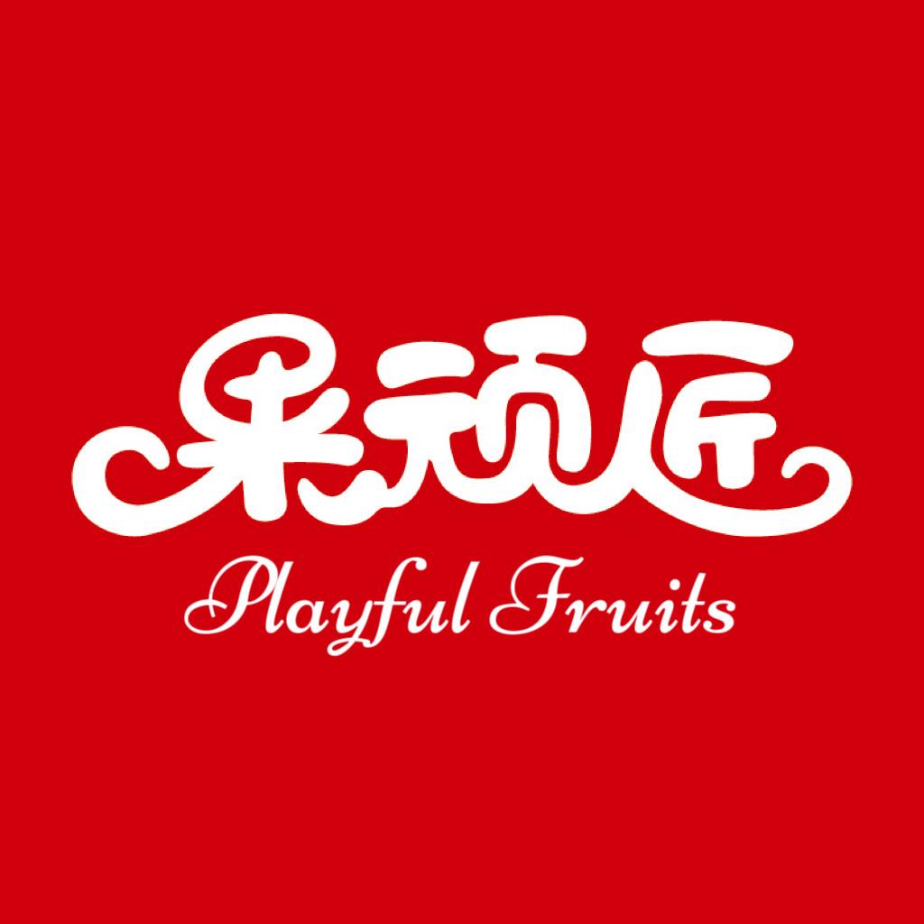 果顽匠食品企业店