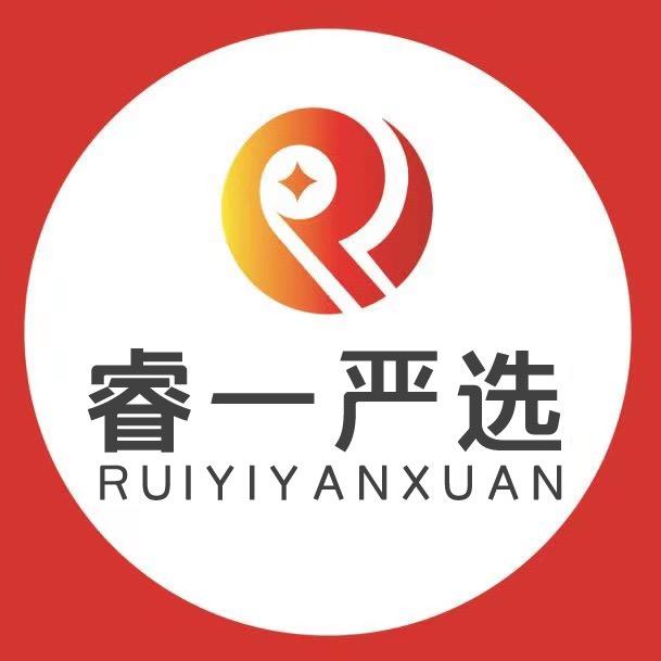 宝鸡睿一亚赛二手机严选