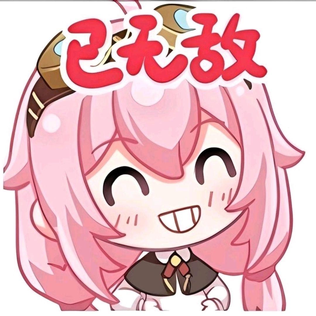 疯狂混沌