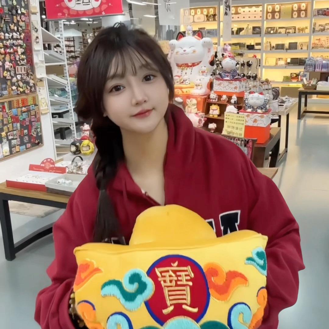 笑眼妹