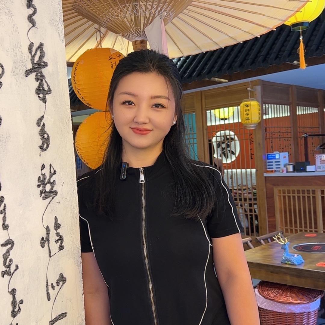 一支花