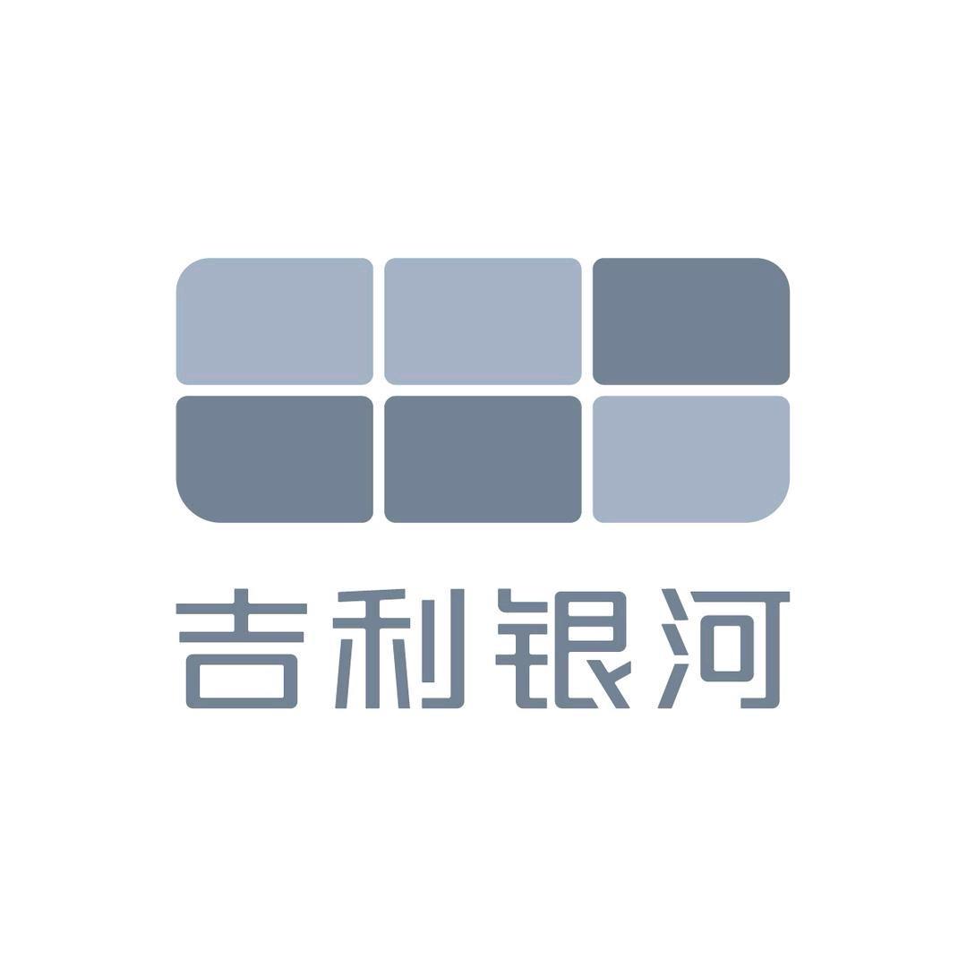 吉利银河I西物喜悦-纯电