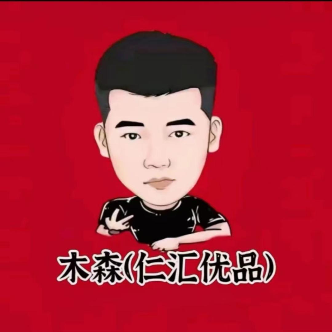 大舞台直播精选