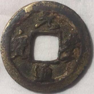 尘埃