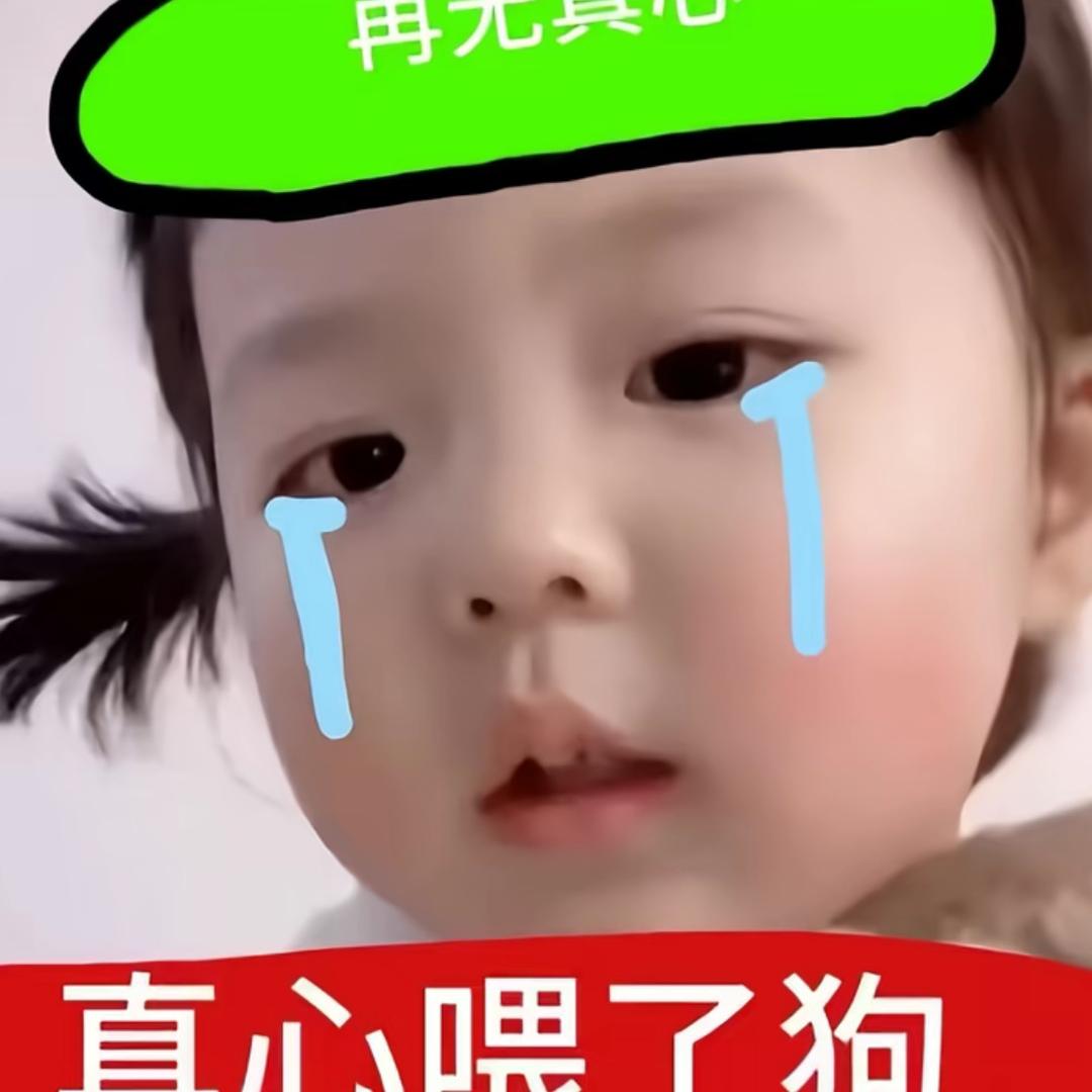 不喜欢吃饭
