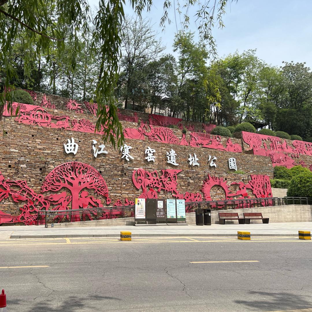 往后余生“💞”！各自安好