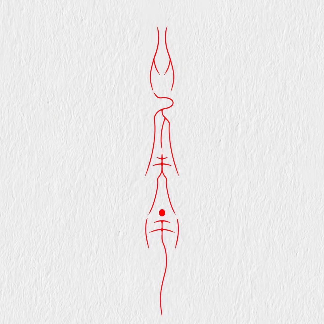 DasღSeinེzumﻬTode