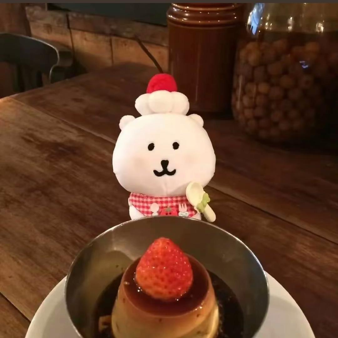 火页