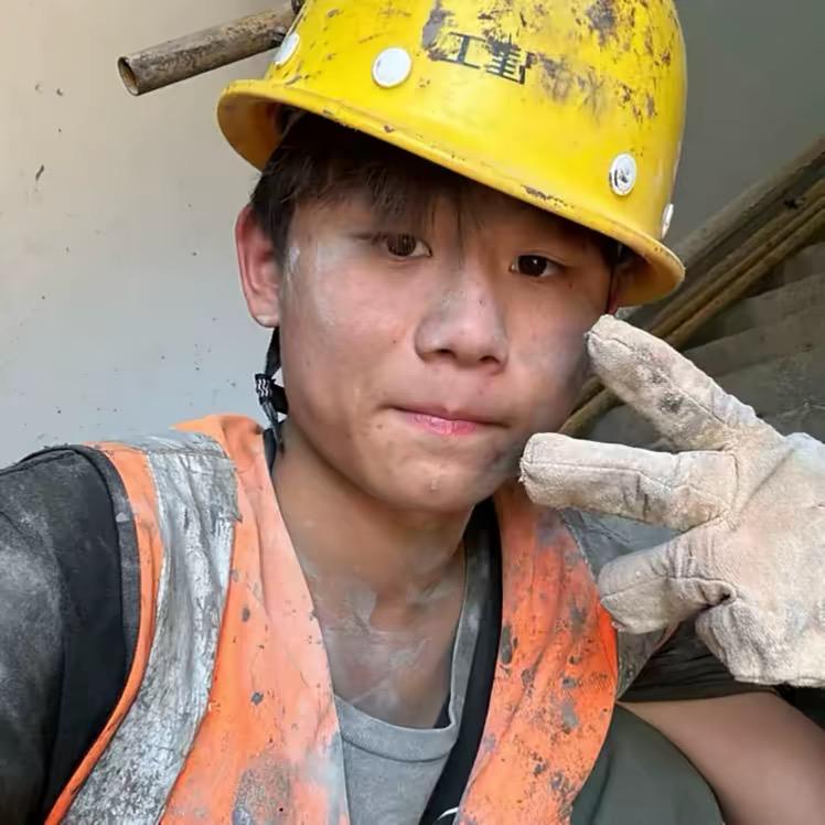 聂先华